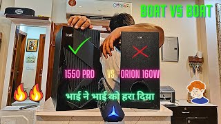 BoAt  Aavante Bar 1550 Pro vs Orion 160w HDSoundbar Unboxing And Soundtest THUMP BASS 🔥 BoAt vs Govo