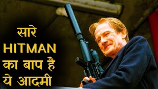 KHATARNAK HITMAN JISSE KOI NAHI BACH SAKTA || Film/Movie Explained in Hindi/Urdu ||