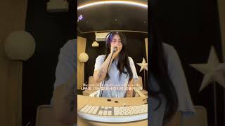 always remember us this way cover by jiae 스타이즈본 ost #jiae #cover #song #노래 #춤 #ladygagacover
