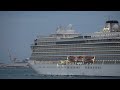 招商伊敦 zhao shang yi dun 招商バイキングクルーズのクルーズ船 china merchants viking cruises cruise ship 4k