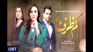 Tu Qadar na jani O Dilbar janiya OTS full song pakistani drama ||Sonu Dinkar | MZH STUDIO