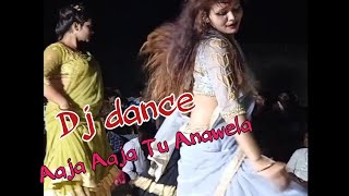 Aaja Aaja Tu Aanewale Full Song with Lyrics | dj dance recoding video आ जा आ जा तु आने वाले तुझे याद