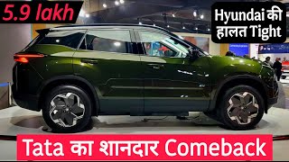 Tata निकली सबसे आगे 😎 Hyundai की लगी What | Best Selling Car Brands in December 2024 | Arya Auto