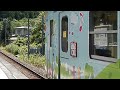 2016 05 三陸鉄道ラッピング車両