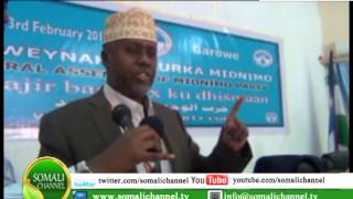 urur siyaadeedka midnimo ayaa shriwaynahoodii ku doortay gudoomiyha ururka WARKA SOMALI CHANNEL