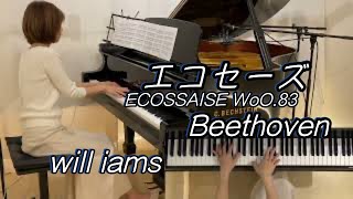 【エコセーズ Écossaise/ベートーヴェン】Beethoven  WoO.83