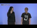 芸人を引退していた？q太郎が2年前の心境を語る！【黒リッヒ】