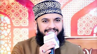 Mahmood Ul Hassan Ashrafi | Latest Mehfil e Naat Milad e Mustafa ﷺ | November 27 2022