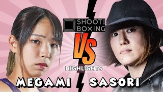 Megami Tagawa (田川女神) vs Sasori Higlights