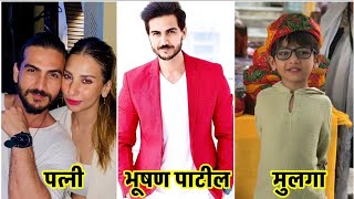 Bhushan Patil Biography ( Wikipedia ) | Bhushan Patil Real life Wife - Son - Mother - Father