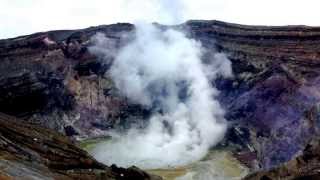 Mt. Aso Volcano