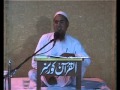 AzaanTv DarseQuran Part1