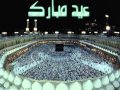 اهلا بالعيد  صفاء ابو السعود   YouTube