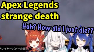 【ENG SUB】Dumb way to die in APEX