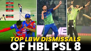 Top LBW Dismissals of #HBLPSL8 | HBL PSL 8 | MI2A