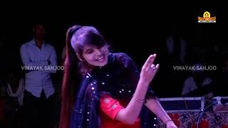 Khushi Choudhary Dance in Sampat Siyak Marriage बन्दूक चलेगी बन्दूक चलेगी Bandook Chalegi