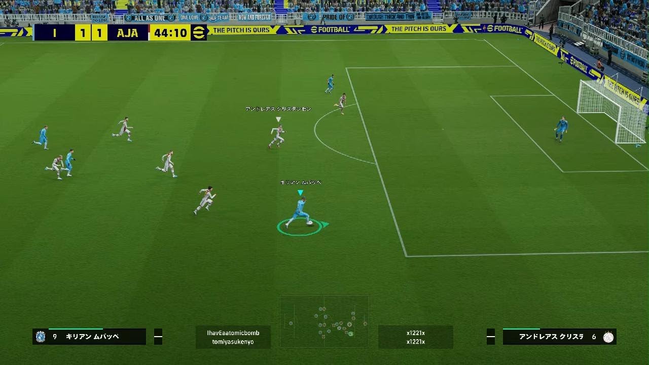 Efootball 2025 Youtube Efootball 2025 Youtube