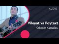 o ktam kamalov viloyat va poytaxt Уктам Камалов Вилоят ва Пойтахт audio