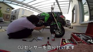 Z125Pro用USヨシムラマフラーの取付