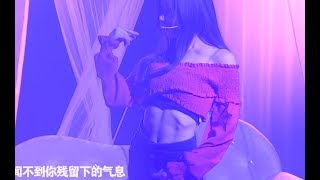 《SHOW》段藝璇 曲美霖 田姝麗, BEJ48 190518 TeamB 《B.A.F.》84th 青鈺雯生日公演