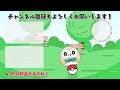 ★７「最強ピカチュウ」レイド対策！おすすめポケモンの育成〜安定周回方法を解説【ポケモンsv】