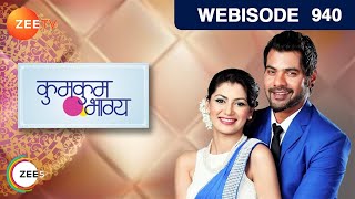 Kumkum Bhagya - कुमकुम भाग्य - Episode 940 - September 28, 2017 - Webisode Kumkum Bhagya - कुमकुम भाग्य - Episode 940 - September 28, 2017 - Webisode