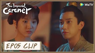 【The Imperial Coroner】EP05 Clip | Get into a sweet time! He feed grapes for her! | 御赐小仵作 | ENG SUB