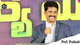 #దారితప్పిన  క్రైస్తవ విశ్వాసం