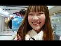 冬季京阪旅 vlog 上篇｜京都三天三夜｜雨天是另一種京都美｜抹茶之都宇治2025