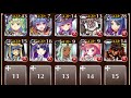 魔神フェネクス降臨　lv4　☆３　白以下　未覚醒【千年戦争アイギス】