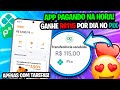 [LANÇOU] Aplicativo Paga R$115,00 no PIX e PICPAY  (SEM CONVIDAR NINGUÉM) Ganhar Dinheiro Online