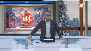 i-BC NEWS 28 DECEMBRE 2024 suite