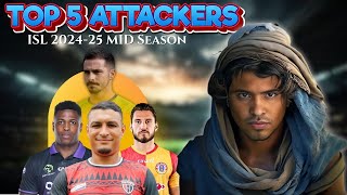 🔴🔴Top 5 Best Foreign Players in ISL 2024-25 Season Till Now | Indian Super League Highlights