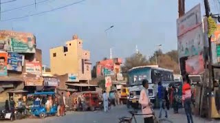 Afzalgarh Video 2022 -  Afzalgarh Shahar Ki Video  - Afzalgarh Bijnour District Vlog