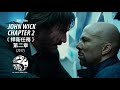 《捍衛任務2》地鐵打鬥技巧分析 john wick 2 subway fighting techniques breakdown