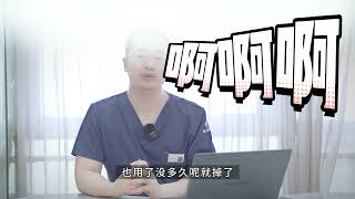 门牙缺角怎么修复？不磨牙全瓷贴面到底有多方便？