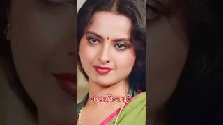 अच्छा किया तोड़ दिया दिल तूने#Rekha Amitabh bacchan ka beautiful song 💞🥀#trendingshorts