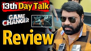 Game Changer Movie 13th day Public Talk  | Ram Charan | Shankar   @Sandeeppajjuri03