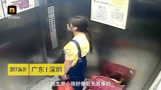 心狠！15岁少女刚生女婴→扔垃圾桶