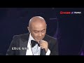 leslie cheung 20230401 继续宠爱张国荣二十年音乐会