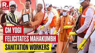 Mahakumbh 2025: CM Yogi's Day Out With Sanitation Workers | Swachh Mahakumbh