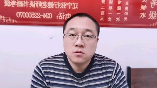 辽宁沈阳张行健老师讲书法学书法，选老师，最重要。坚持是学好书法的秘诀。辽宁沈阳墨语堂张行健老师期待与辽宁地区的同道交流书法美术考级、书画考级报名、书法培训