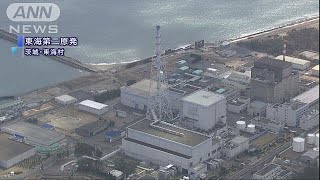 東海第二原発　原電「再稼働を目指す」と表明(19/02/22)