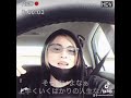 【tiktok】yokaze 変態紳士クラブ the first take