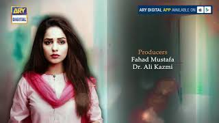 Bubbly Kya Chahti Hai Episode 34 ( Teaser )  - ARY Digital Drama