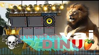 2024 competition Bishnupur MAA RAKSHA Kali song 😡😡🎶//new song