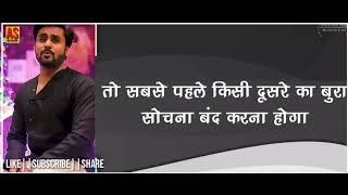 New Best Motivation Video Sandeep Maheshwari Mahendra Dogney Motivation Video Whatsapp Status