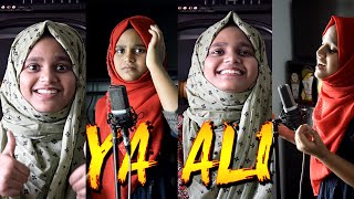 Ya Ali Reham Ali | Bina Tere Na Ek Pal Ho | Cover By Ansha Zakir | Heart Touching Love Story