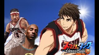 しばしのお別れ？🤔【スマッシュダンク】SmashDunk