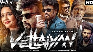 Vettaiyan Part 2  New Movie Hindi Dubbed 2024 | New South Indian Movies Dubbed In Hindi 2024